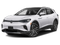 2025 Volkswagen ID.4 Pro S Plus