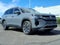 2027 Volkswagen Atlas SE w/Technology