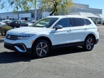 2024 Volkswagen Tiguan Wolfsburg Edition