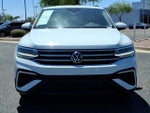 2023 Volkswagen Tiguan S