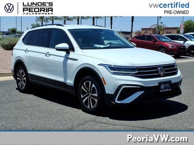 2023 Volkswagen Tiguan S
