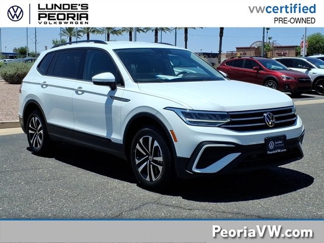 2023 Volkswagen Tiguan S