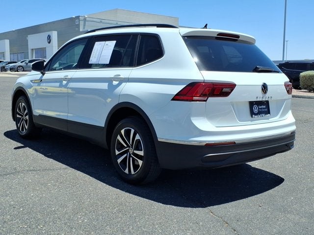 2023 Volkswagen Tiguan S