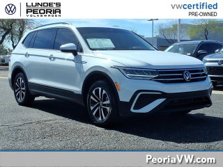2023 Volkswagen Tiguan S
